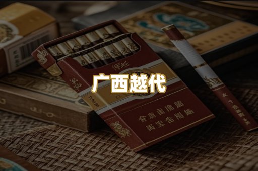 日韩爆珠